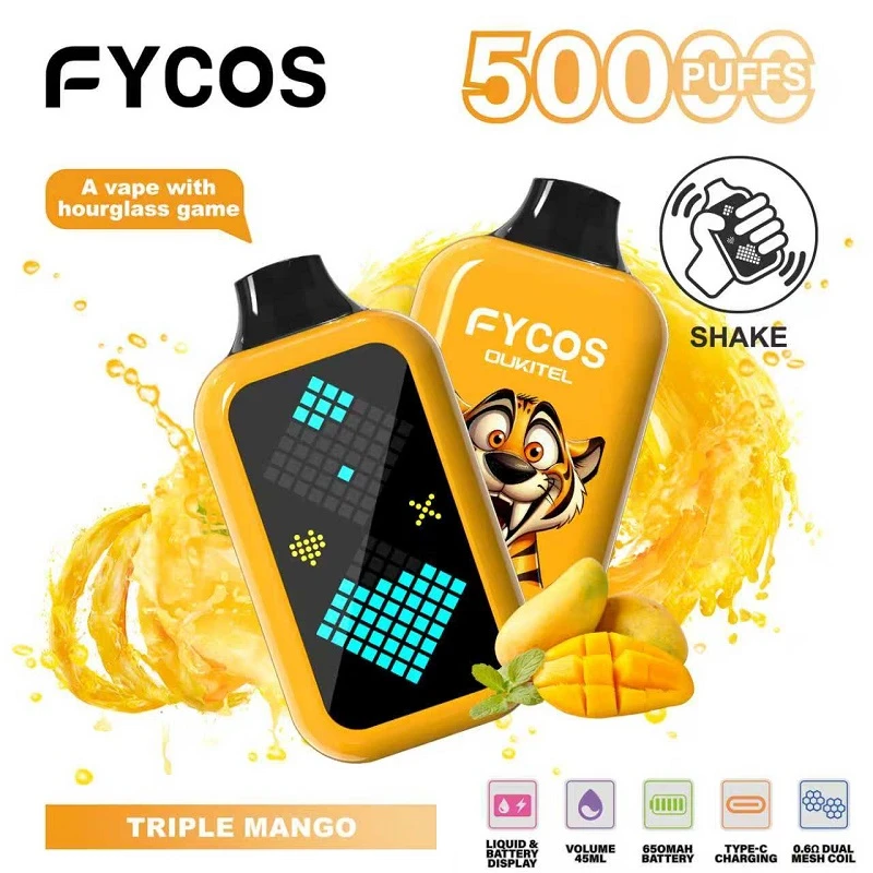 FYCOS Player 50000 впръсквания